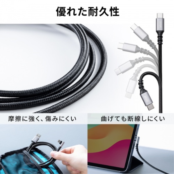 商品補足画像8