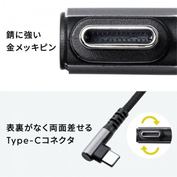 商品補足画像9