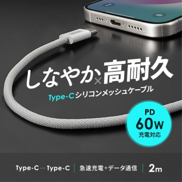 商品補足画像2