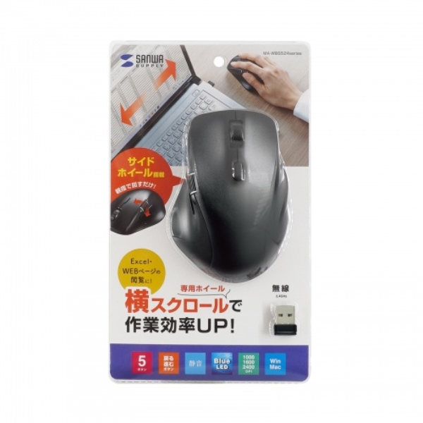 商品補足画像17