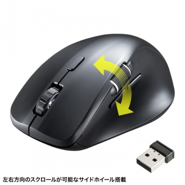 商品補足画像4