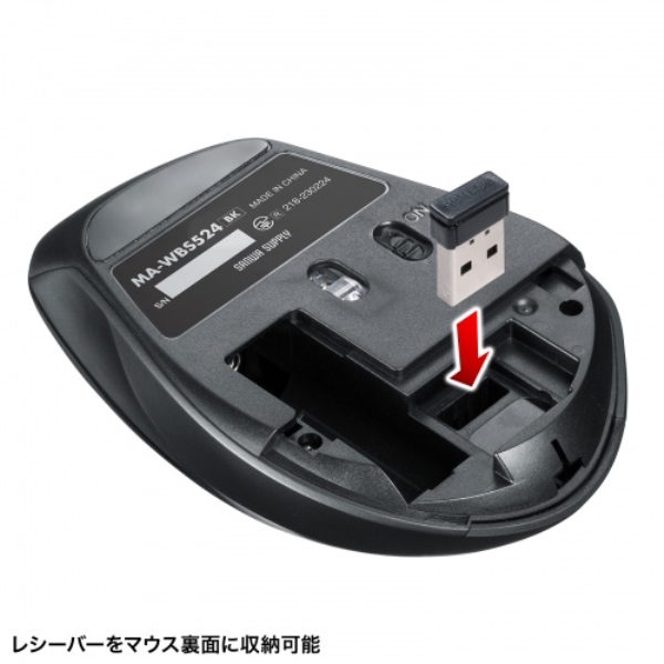 商品補足画像7