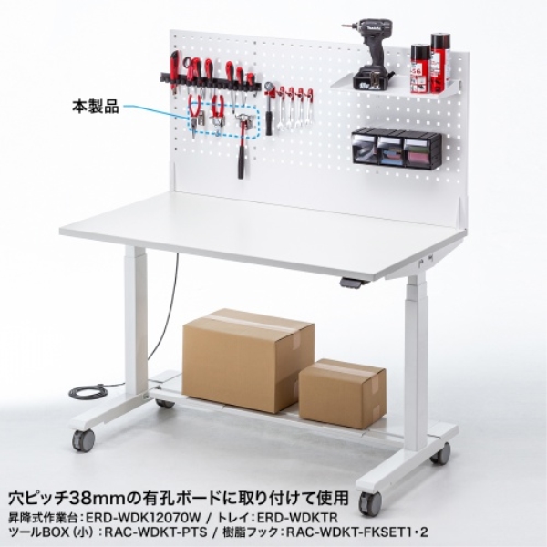 商品補足画像3