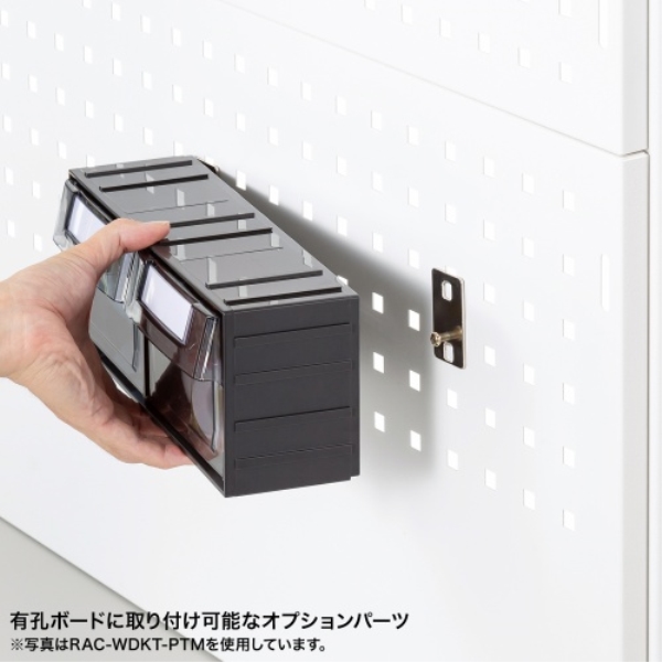 商品補足画像2