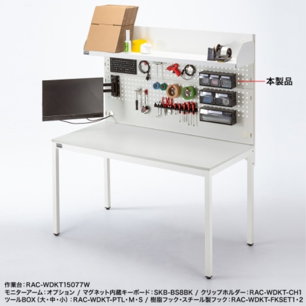 商品補足画像3