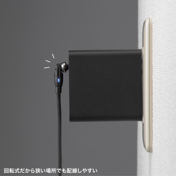 商品補足画像10