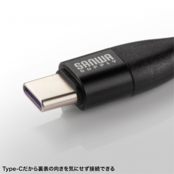 商品補足画像16