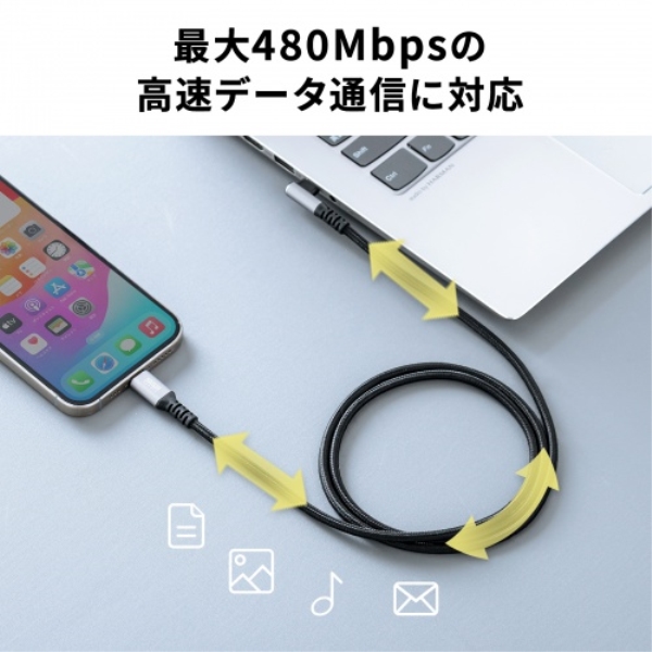 商品補足画像11