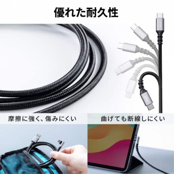 商品補足画像8