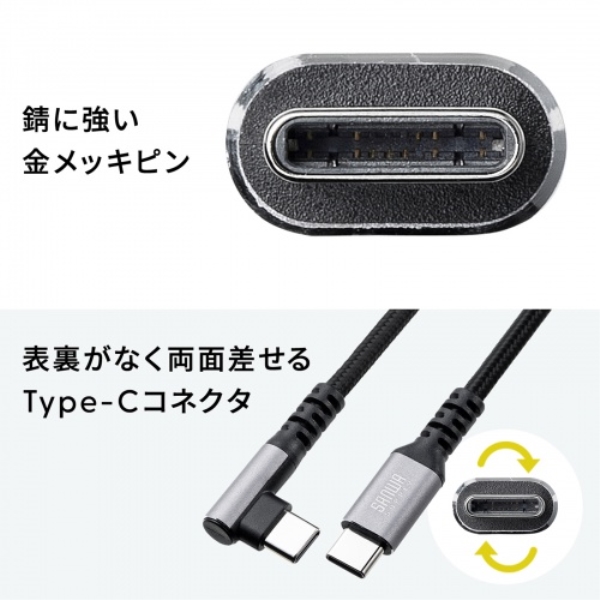 商品補足画像9