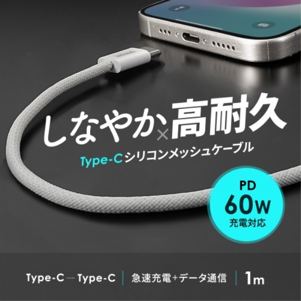 商品補足画像2