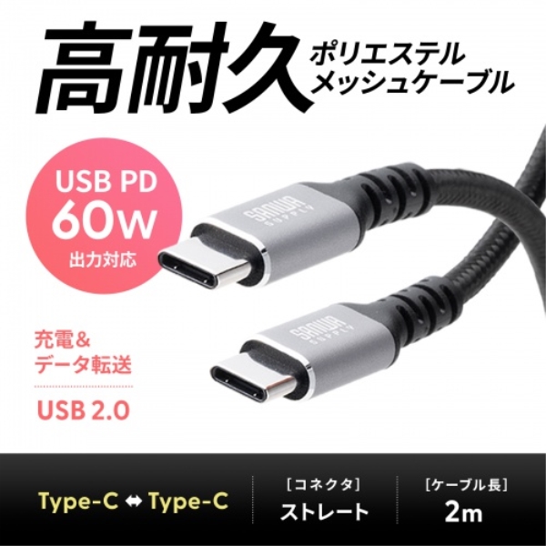 商品補足画像2