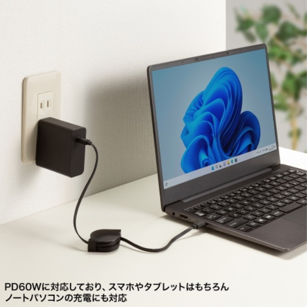 商品補足画像10