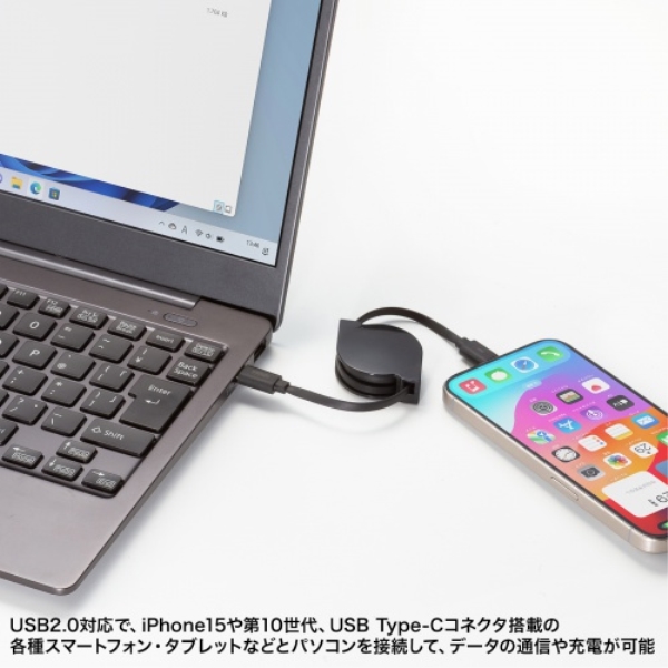 商品補足画像11