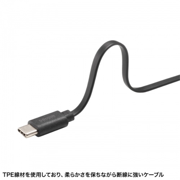 商品補足画像14