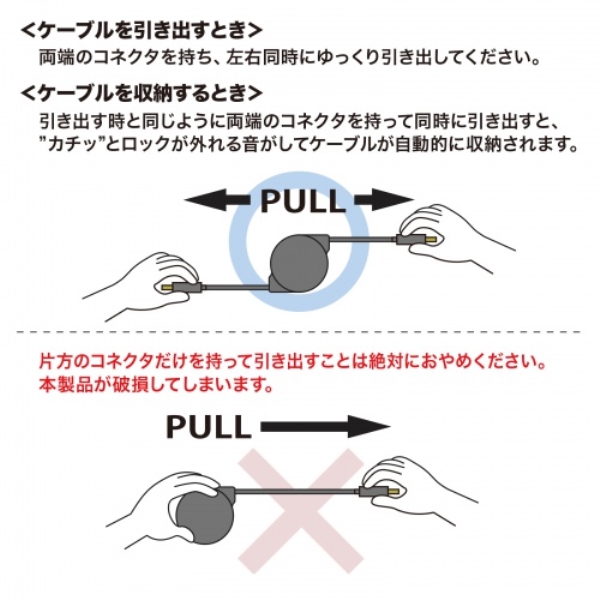 商品補足画像20