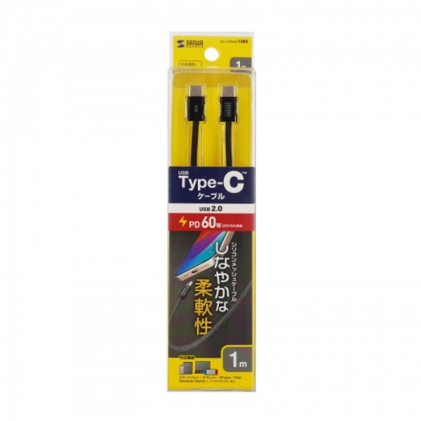 商品補足画像14
