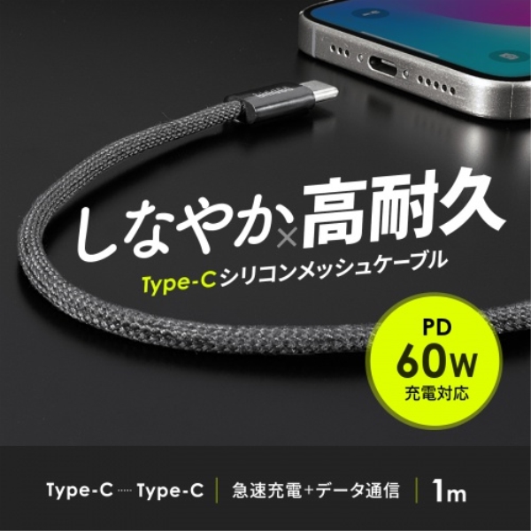 商品補足画像2