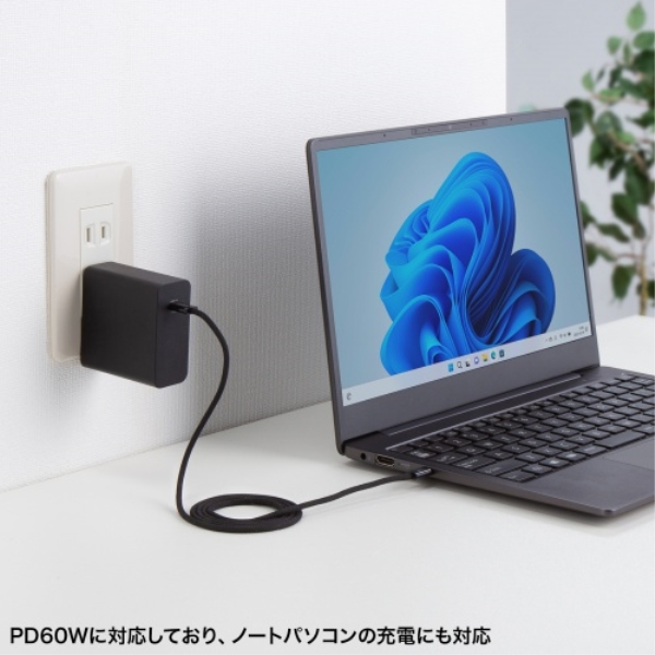 商品補足画像9