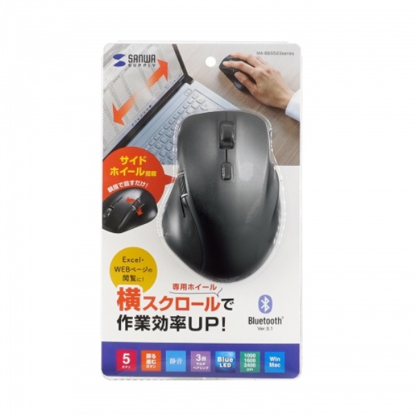 商品補足画像17