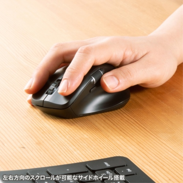 商品補足画像2