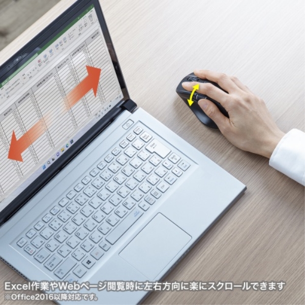 商品補足画像3