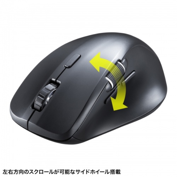商品補足画像4