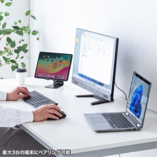 商品補足画像5