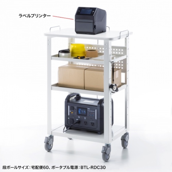 商品補足画像2