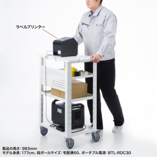 商品補足画像5