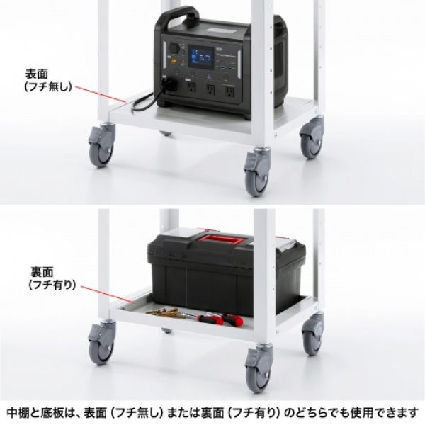 商品補足画像6