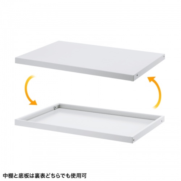 商品補足画像7