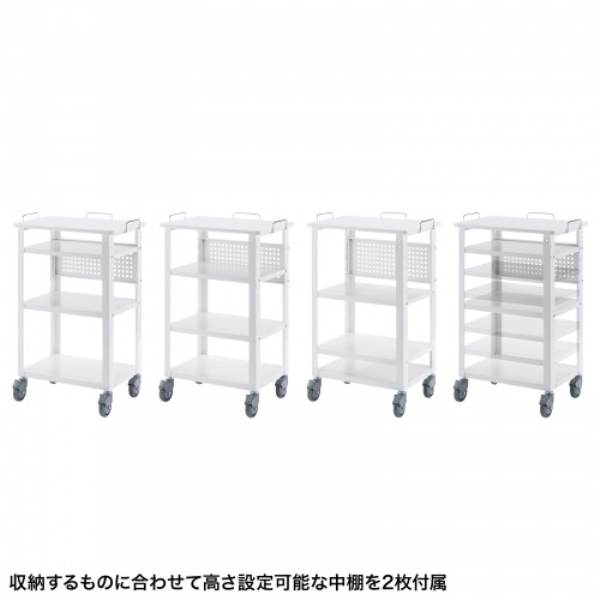 商品補足画像8