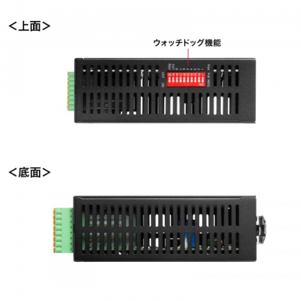 商品補足画像16