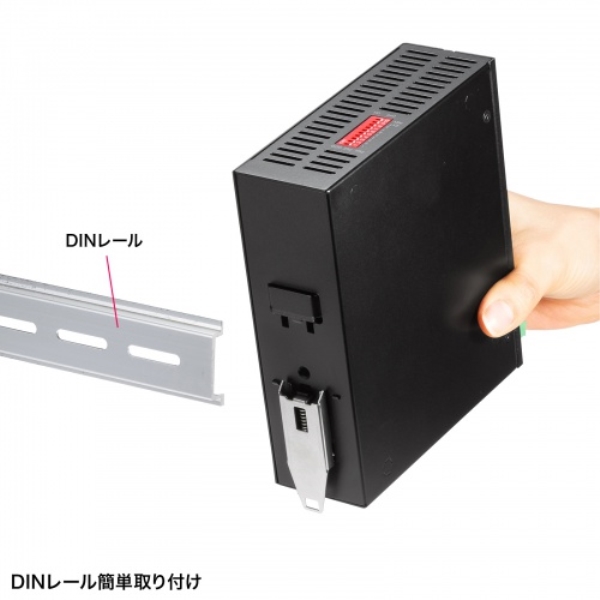 商品補足画像19