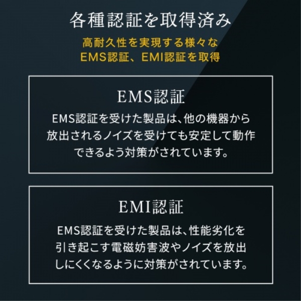 商品補足画像7