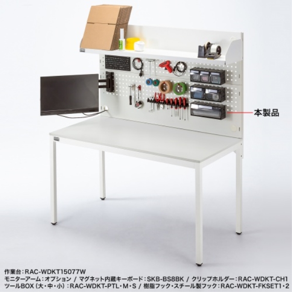 商品補足画像3