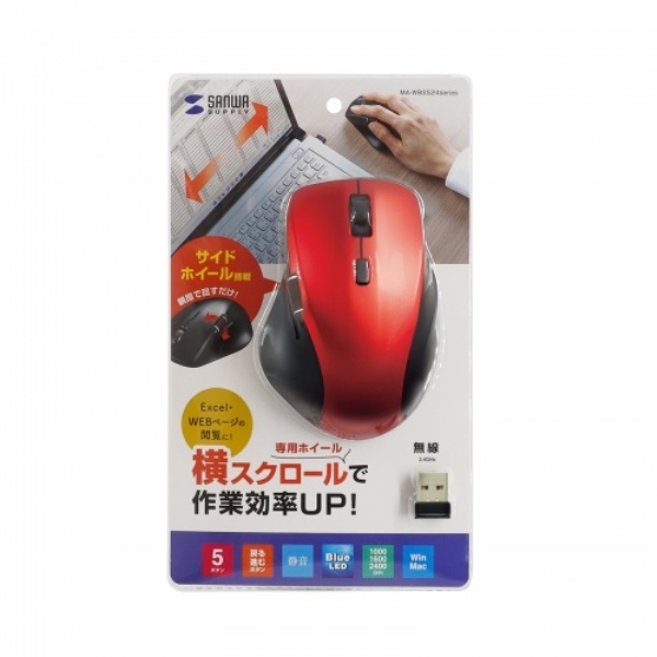 商品補足画像17