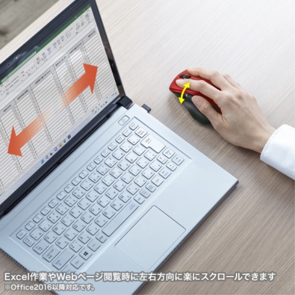 商品補足画像3