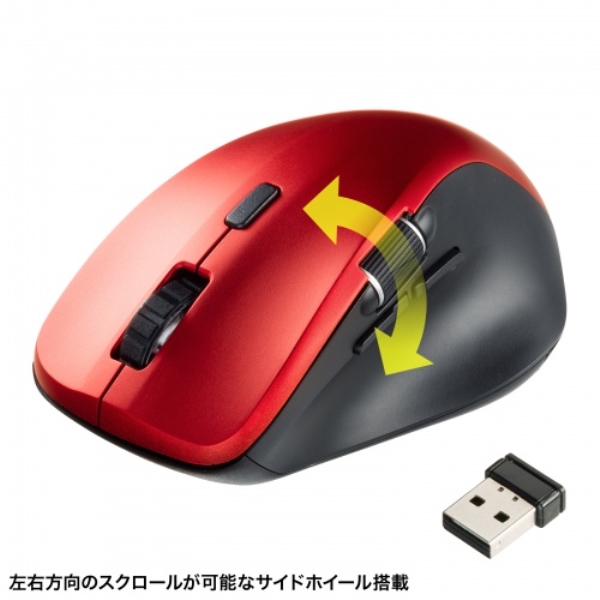 商品補足画像4