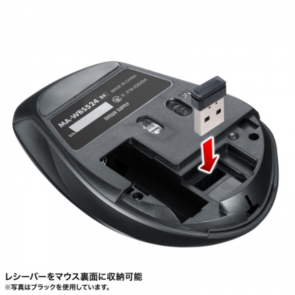 商品補足画像7