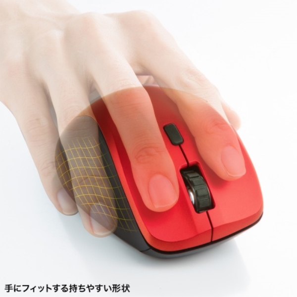 商品補足画像9