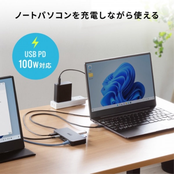 商品補足画像10