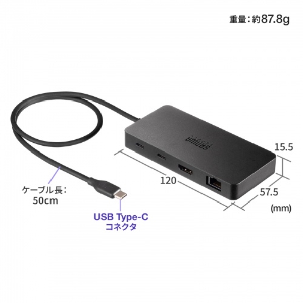 商品補足画像11