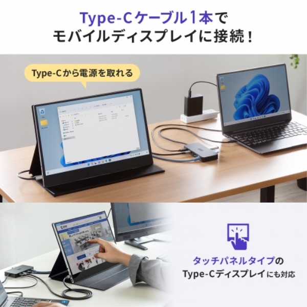 商品補足画像4