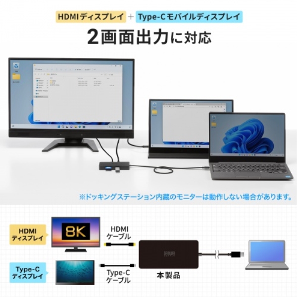 商品補足画像5