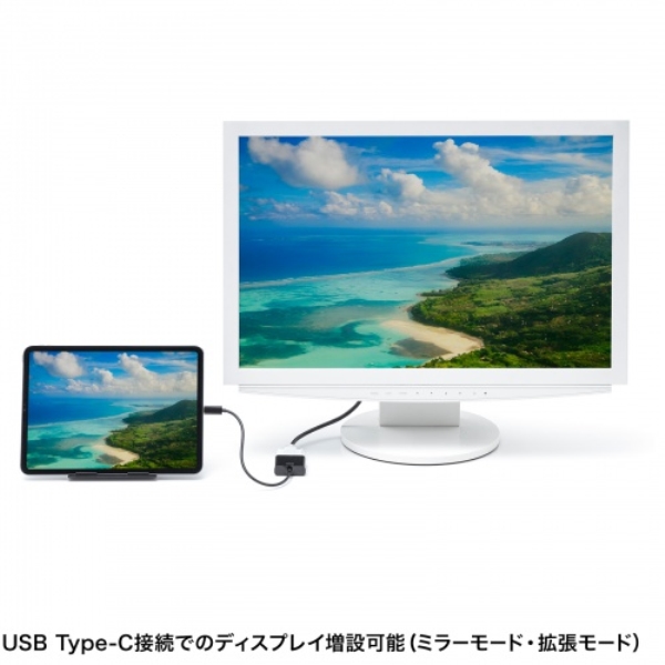 商品補足画像2