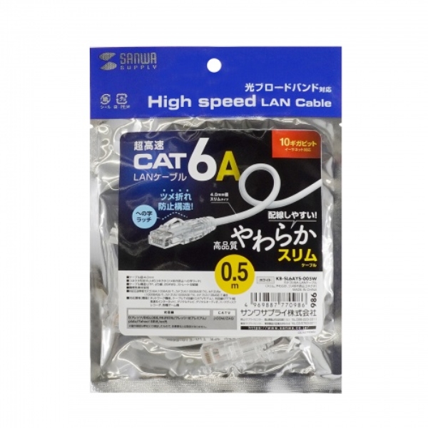 商品補足画像12