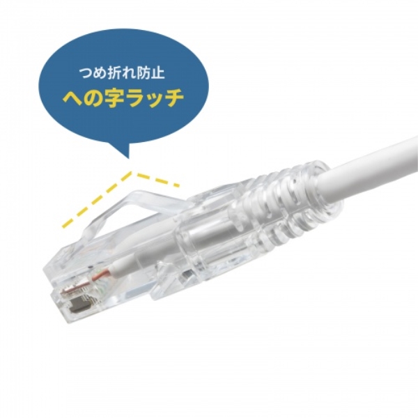 商品補足画像8