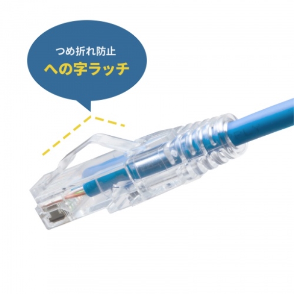 商品補足画像8